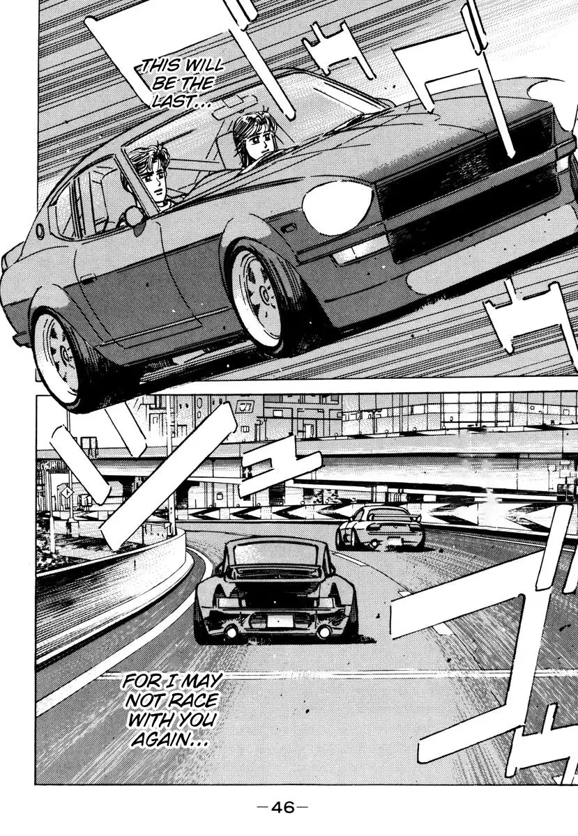 Wangan Midnight Chapter 83 4